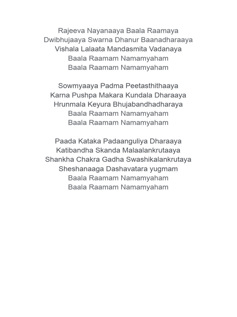 Baala Rama Sloka-2 | PDF