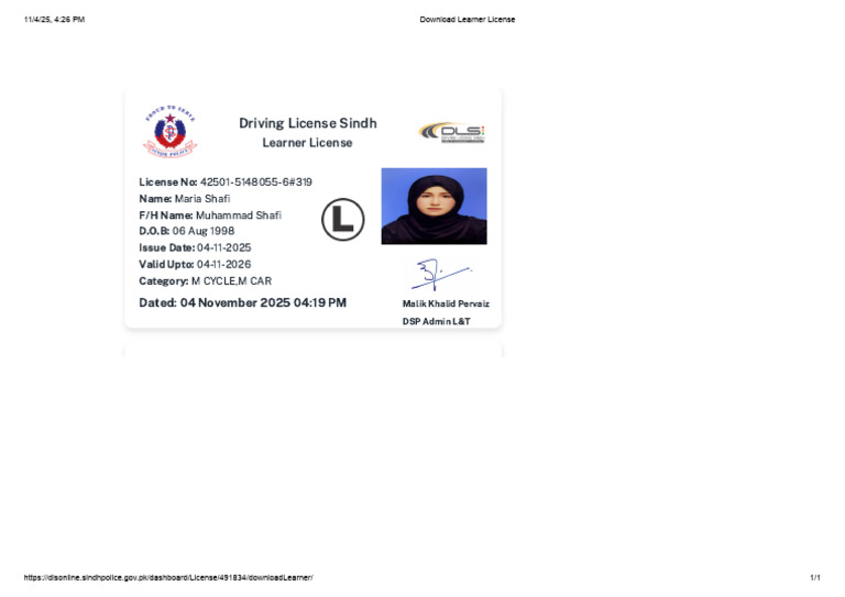Learner License | PDF
