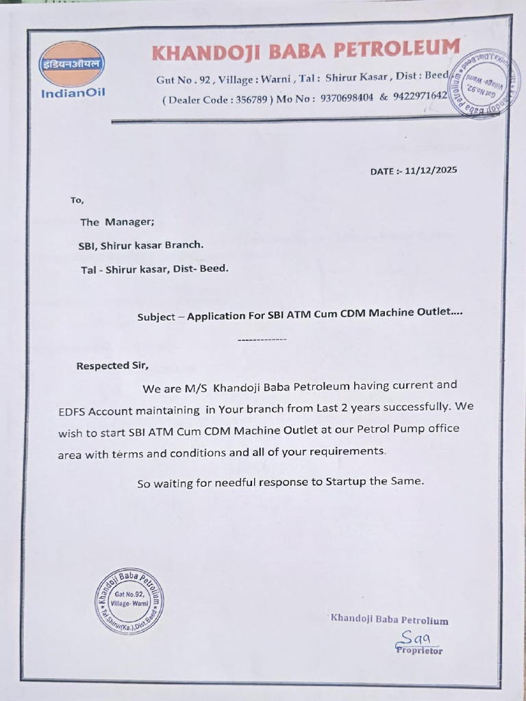 ATM - CDM Outlet Request Letter | PDF