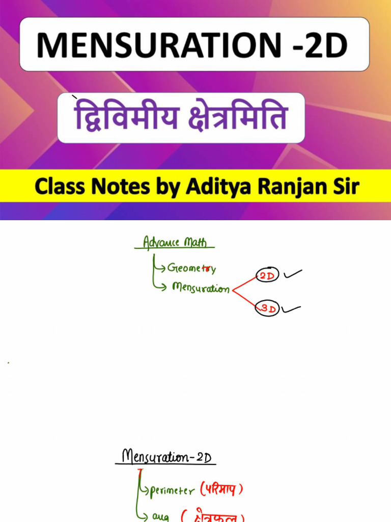 Mensuration 2D - Class Notes | PDF