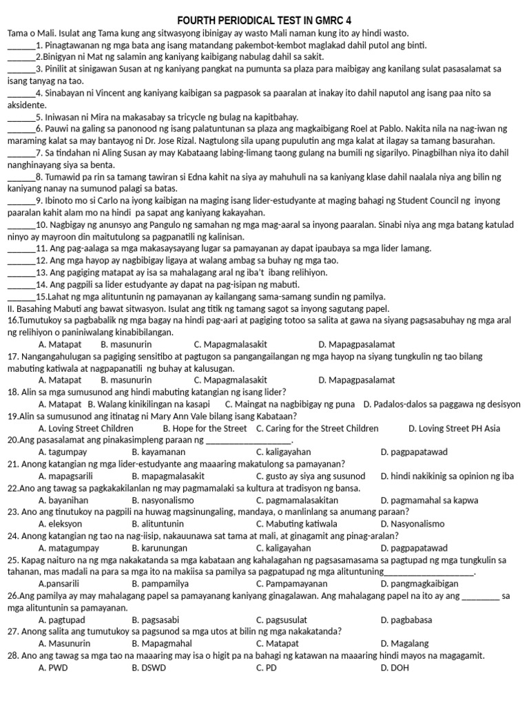 GMRC | PDF