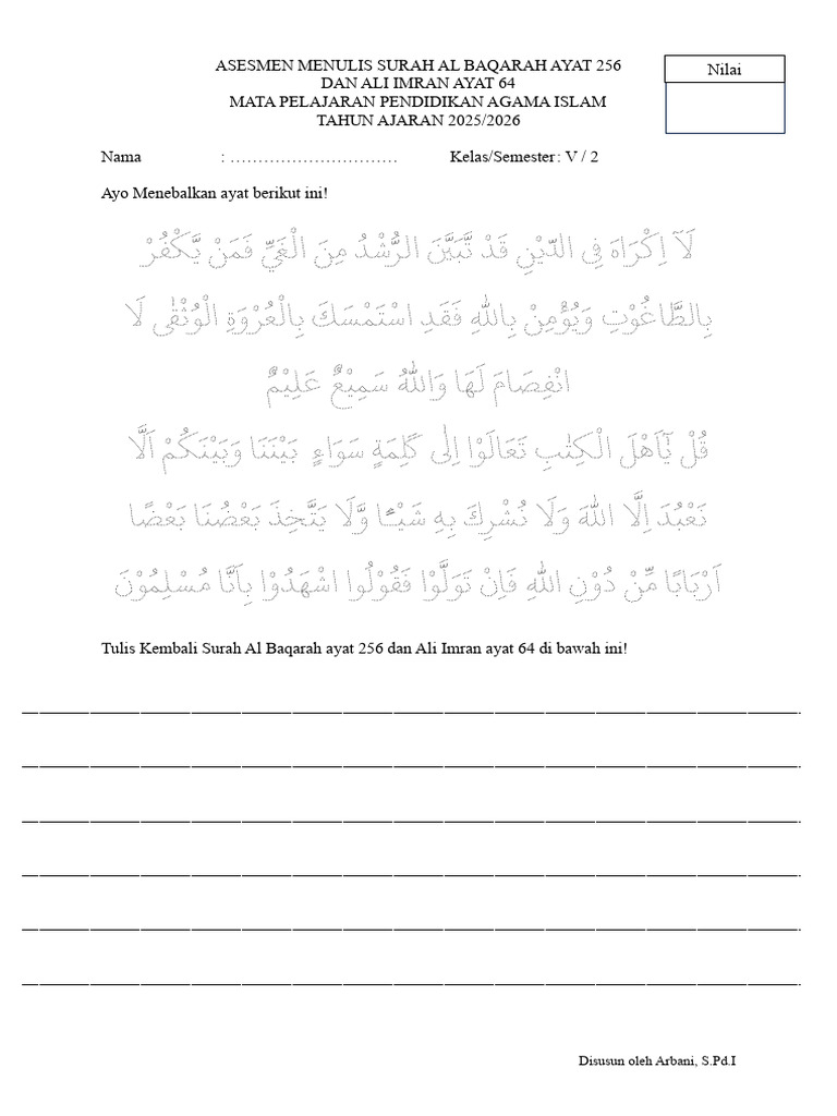LKPD Menulis Surah Al Baqarah Ayat 256 Dan Ali Imran Ayat 64 | PDF