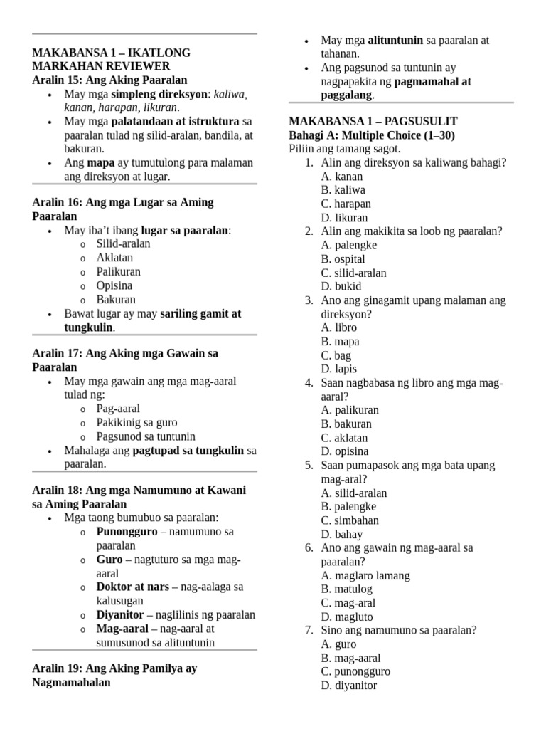 Makabansa 1 | PDF
