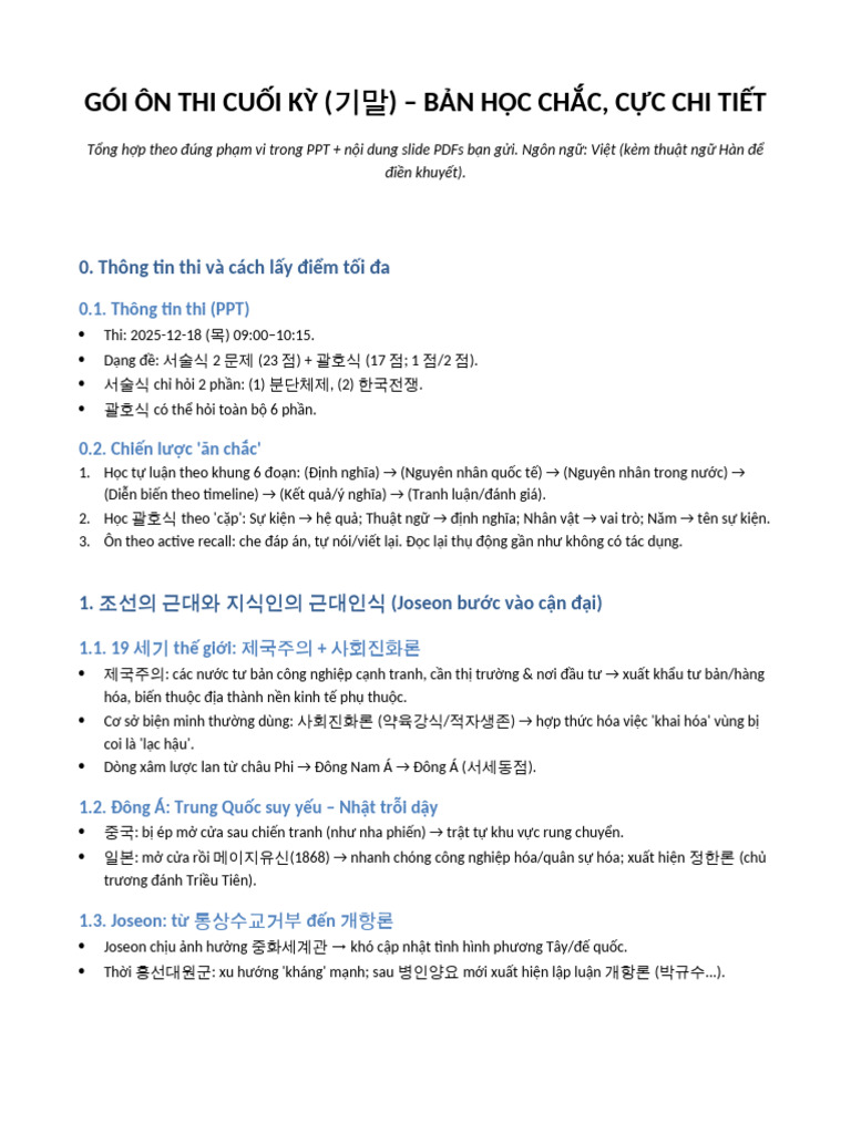 On Thi Cuoi Ky Ban Cuc Chi Tiet | PDF