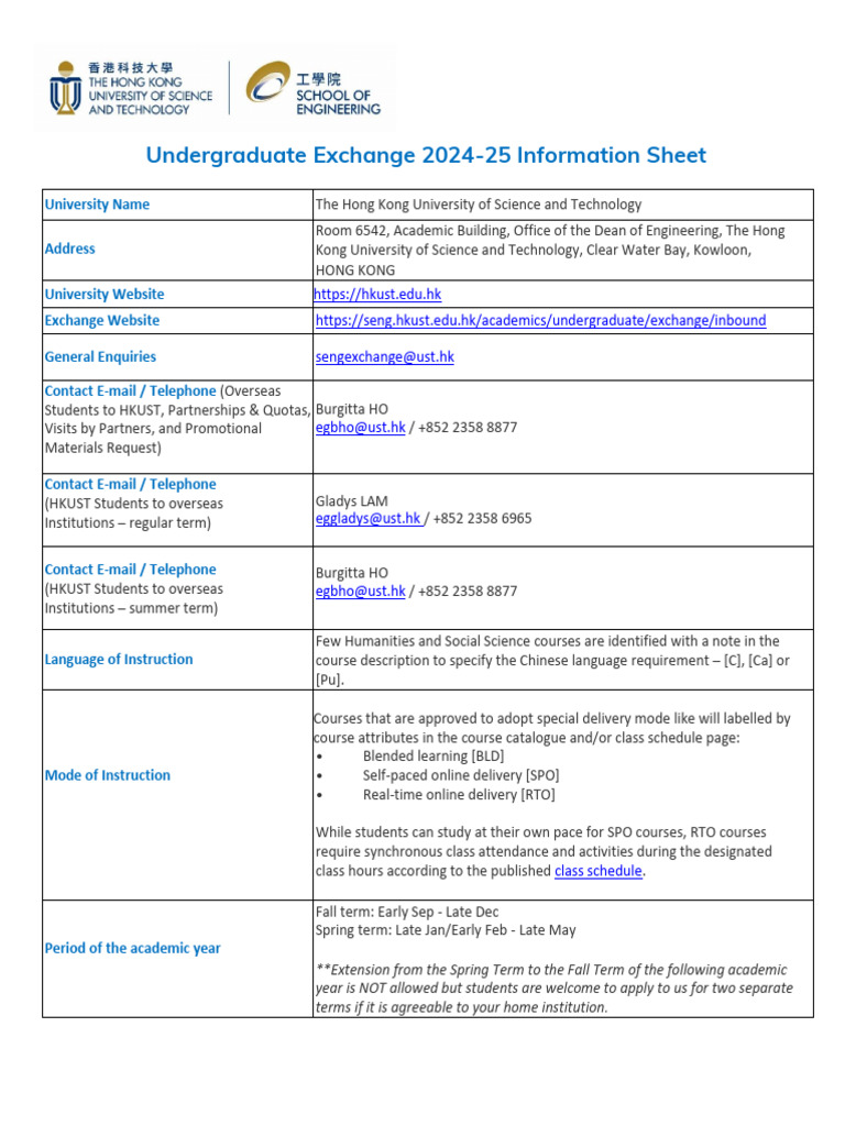 HKUST Engineering Exchange Fact Sheet 2024-25 | PDF