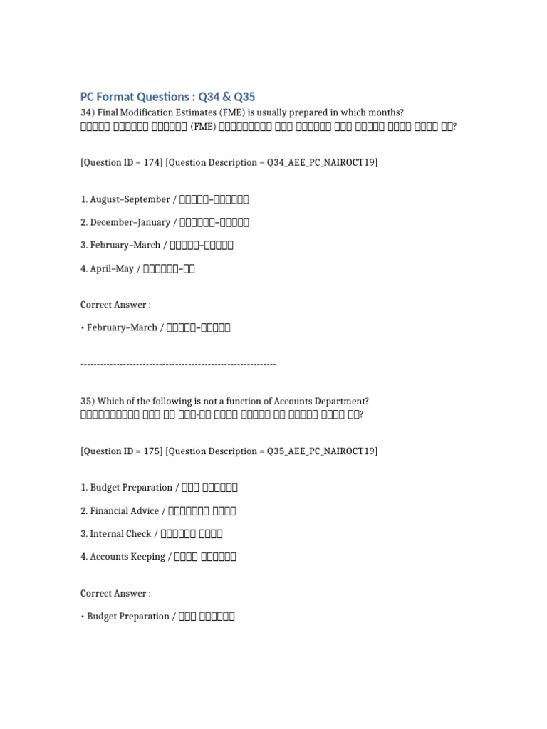 PC Format Q34 Q35 | PDF