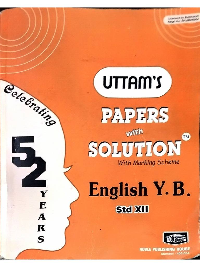 English Paper Solution | PDF