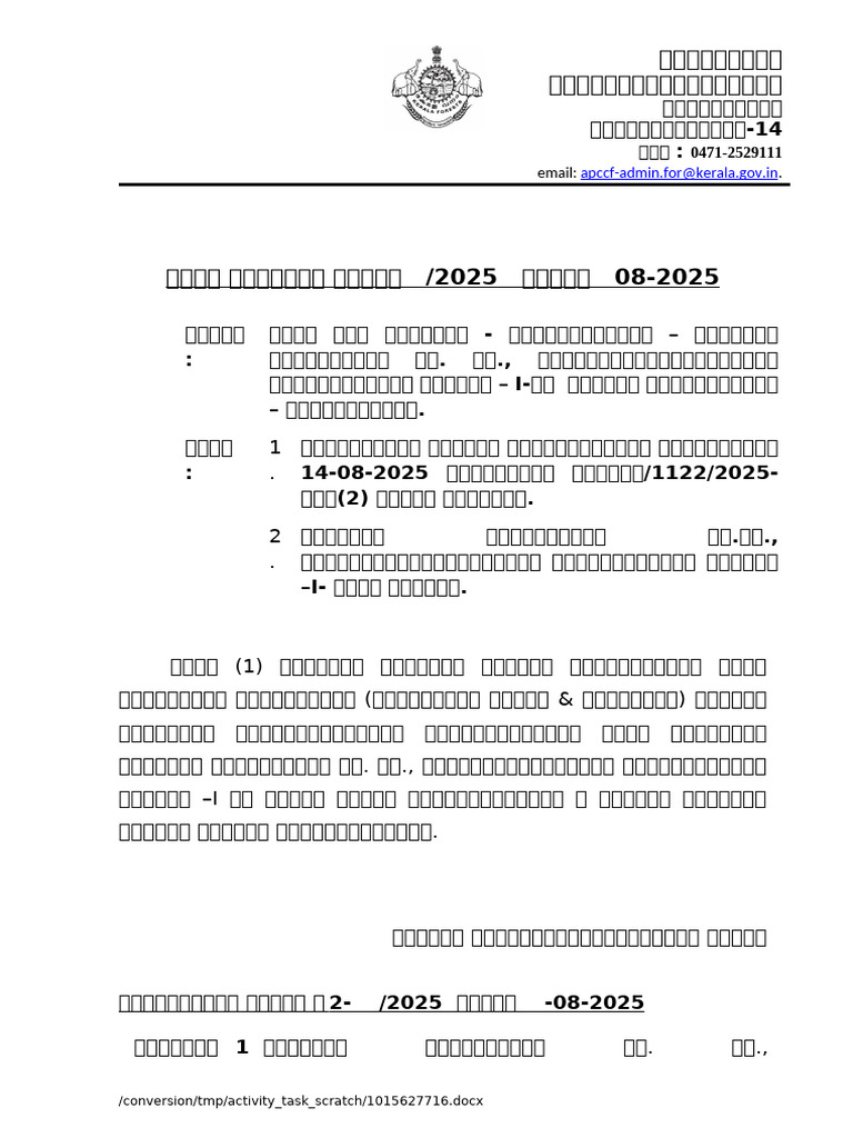 Statistical Assistant | PDF