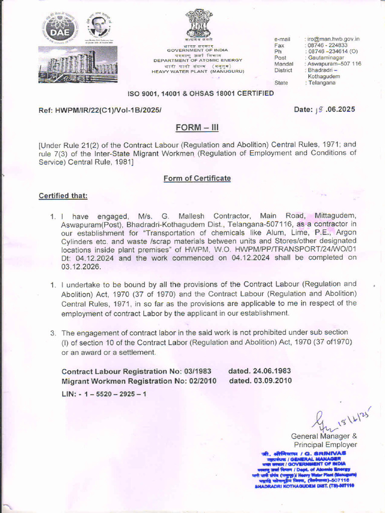 Form 3 | PDF