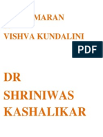 Namasmaran and Vishva-Kundalini DR Shriniwas Kshalikar