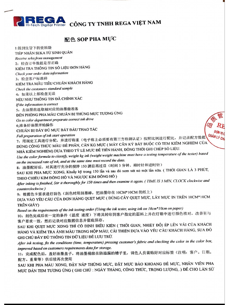 SOP Pha Mực | PDF