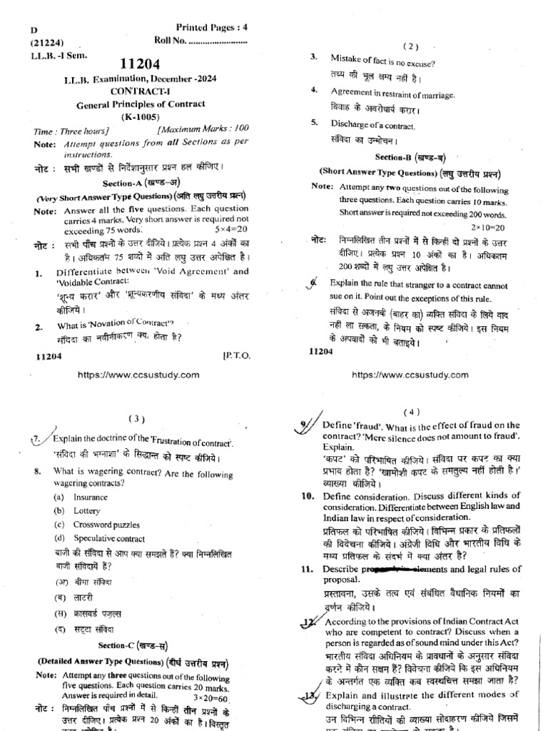 LLB 1 Sem Contract 1 General Principles of Contract 11204 Dec 2024 | PDF