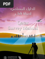 Download Qatar Survey Manual by Leonidas Anaxandrida SN99097983 doc pdf