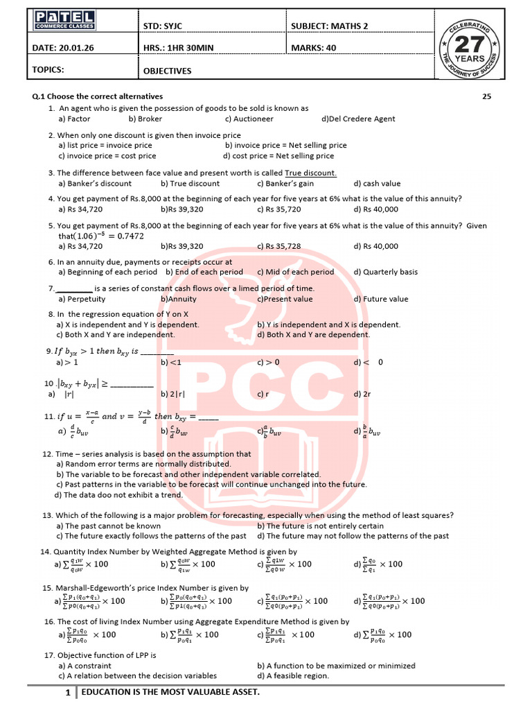 Maths 2 Obj QST Paper | PDF | Cost Of Living | Forecasting