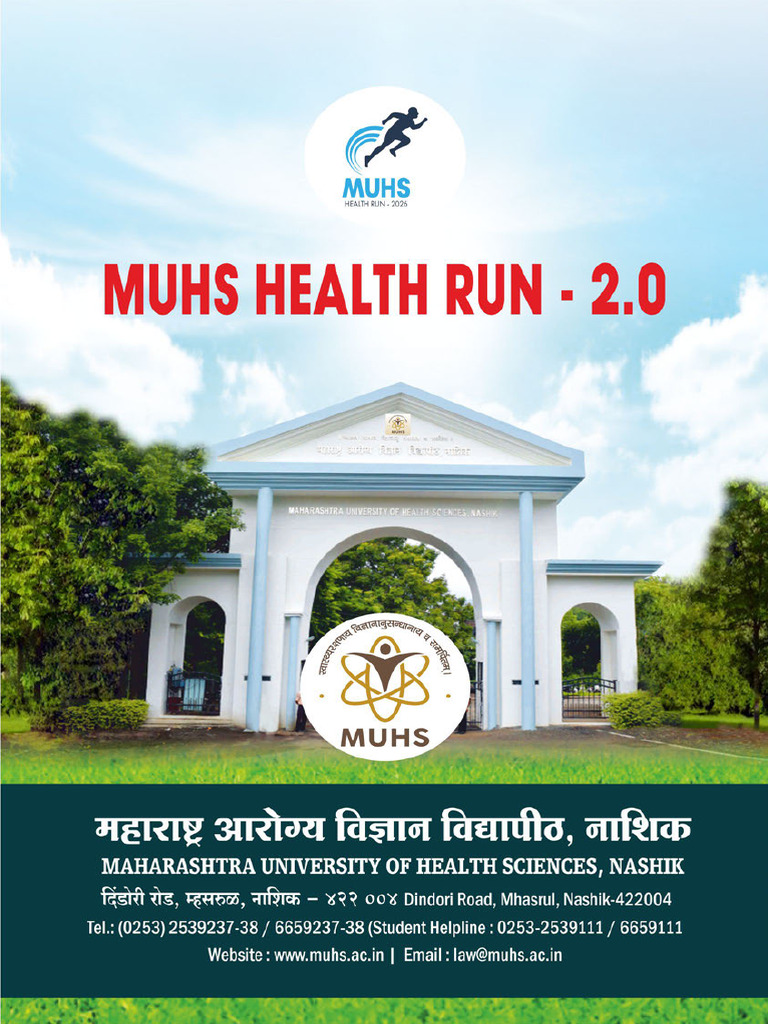 MUHS Marathon Booklet 31-01-2026 Final - Copy | PDF