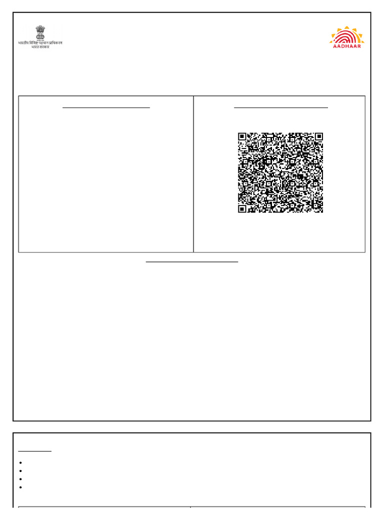 Acknowledgement 1728287948269 | PDF | Applications Of Cryptography ...