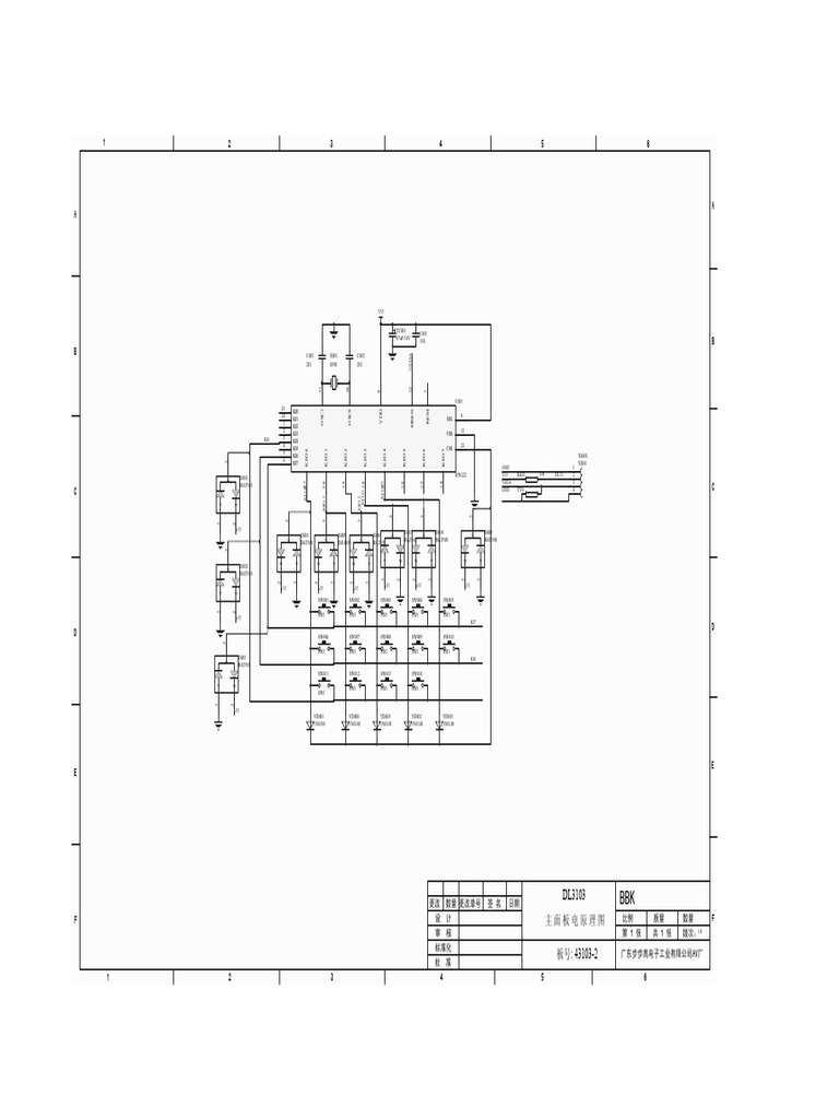 Ki0 23 Ki1 24 Ki2 1 Ki3 2 Ki4 3 Ki5 4 Ki6 5 Ki7 6 Sel 9 VSS 12 CSS 22 | PDF
