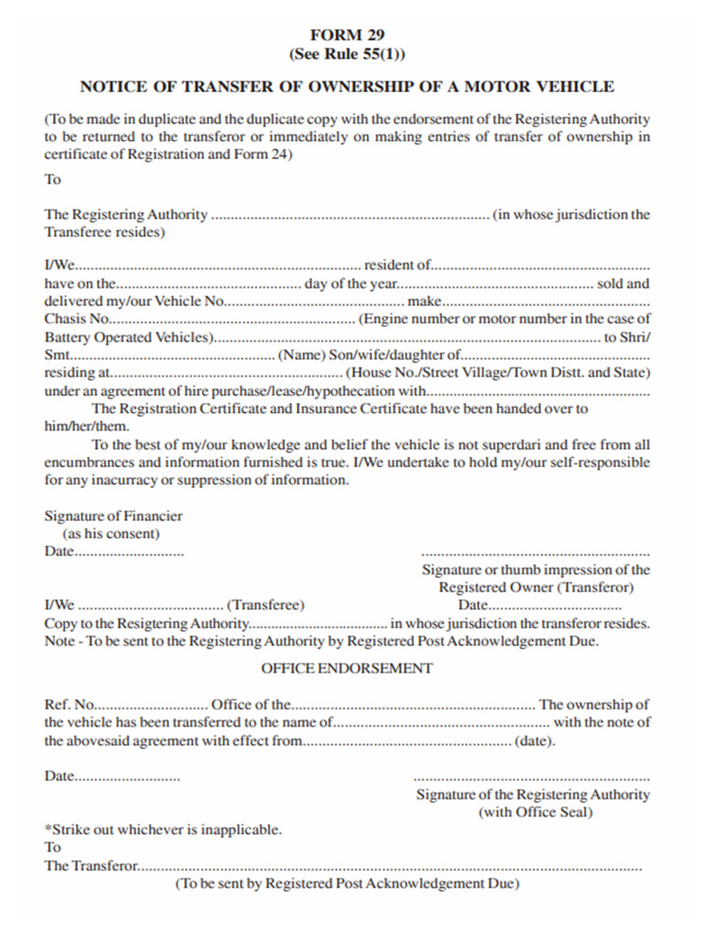 Transfer of Ownership | PDF