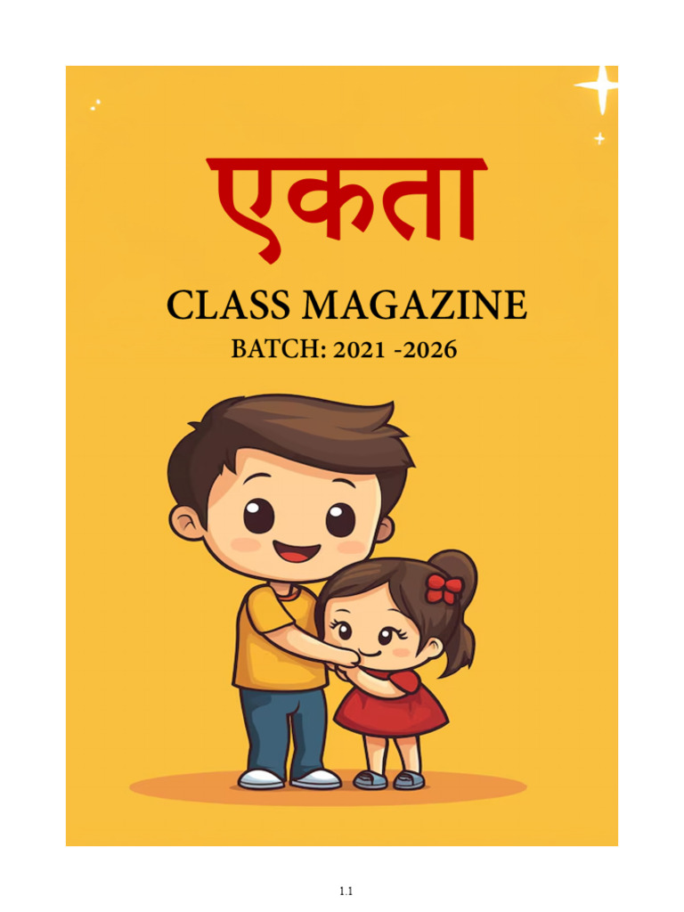 Class Magazine | PDF