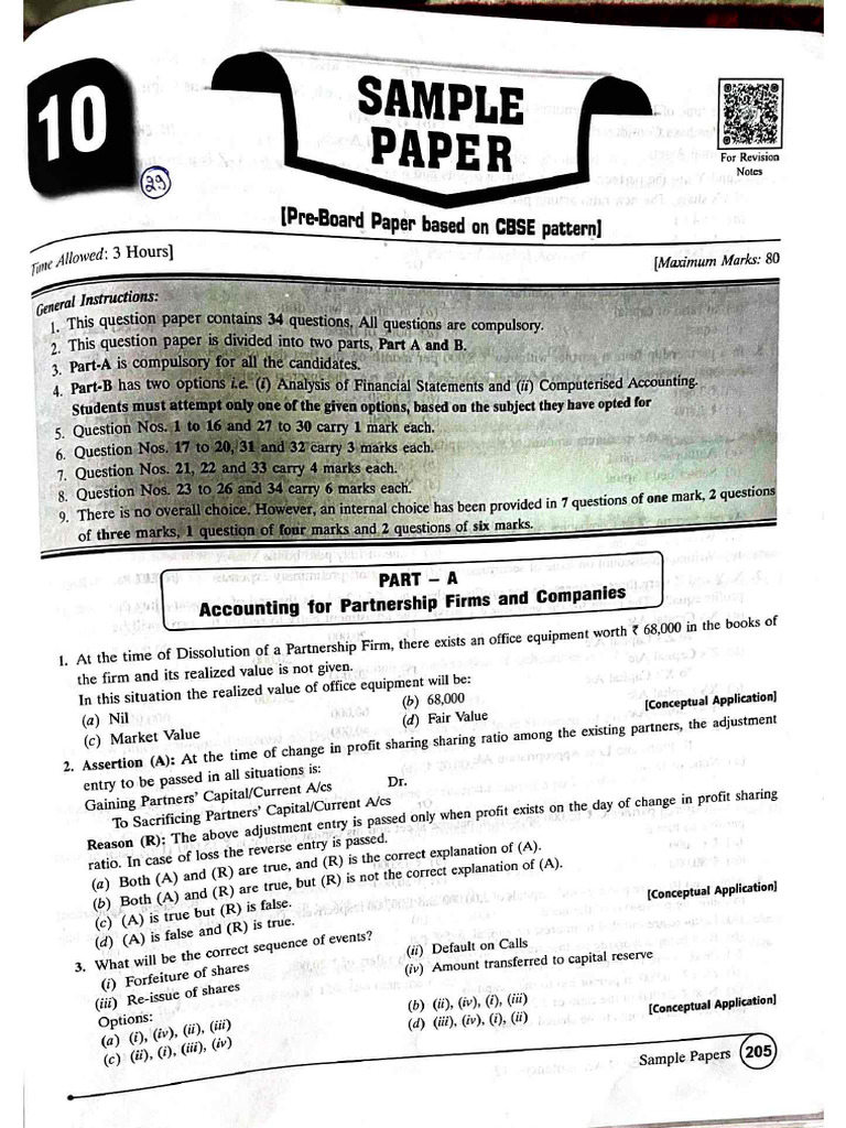 Sample Paper | PDF
