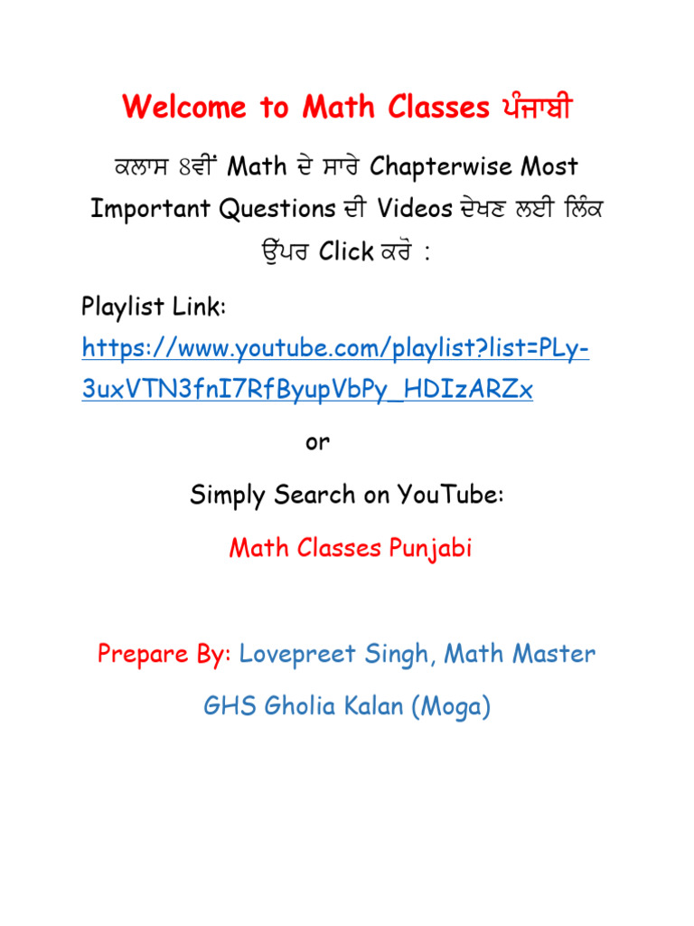 Math Playlist Class 8th Link | PDF