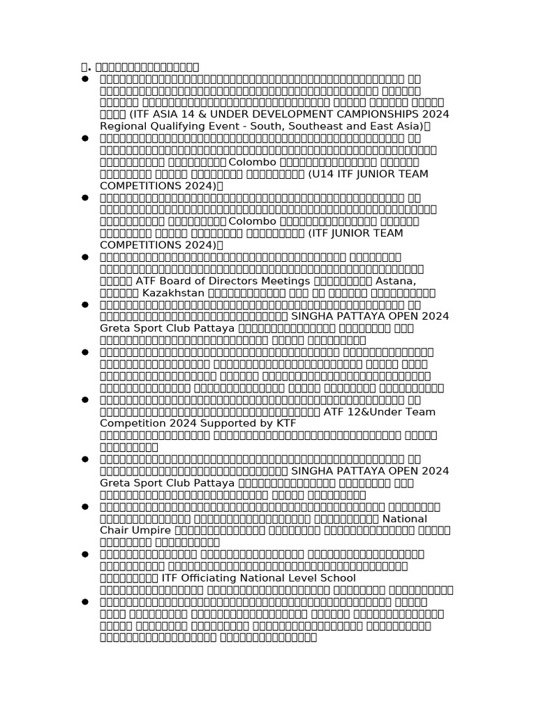 Tennis | PDF