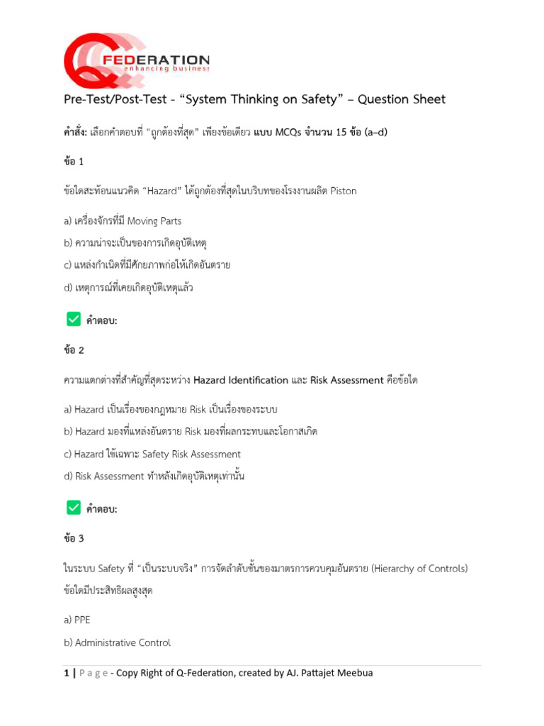 Pre Test Post Test-System Thinking On Safety Question Sheet | PDF