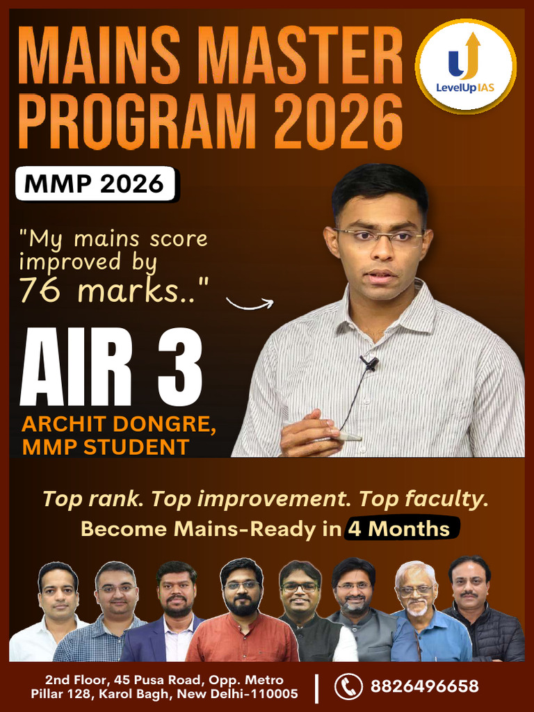 MMP (Mains Master Program) Class Schedule -2026 | PDF