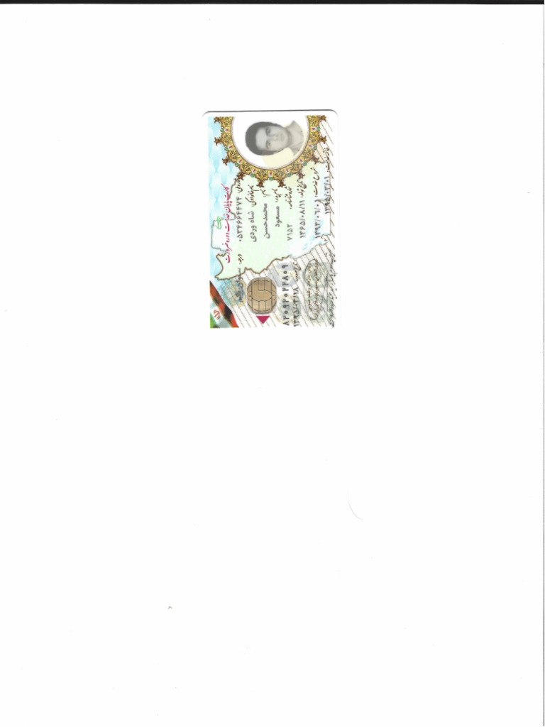 Scan | PDF