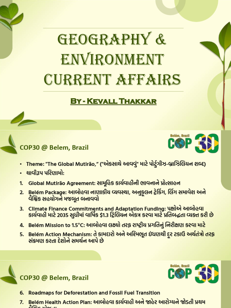 Environment Current Affairs | PDF