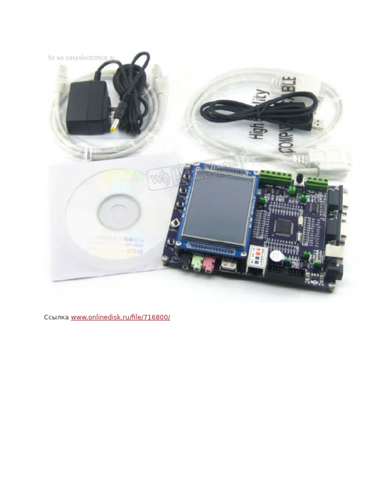ARM Cortex-M3 FireBull-STM32F103VC | PDF | Usb | Microcontroller