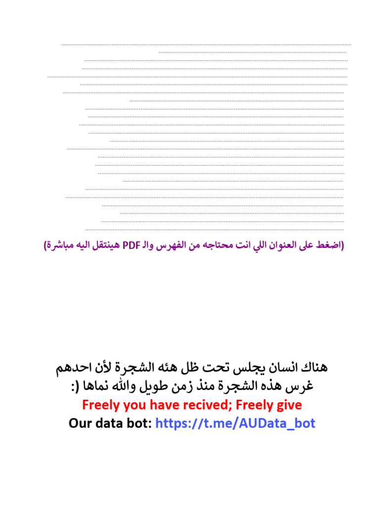 Obs Mandooh Flash Notes Team | PDF | Motherhood | Human Reproduction