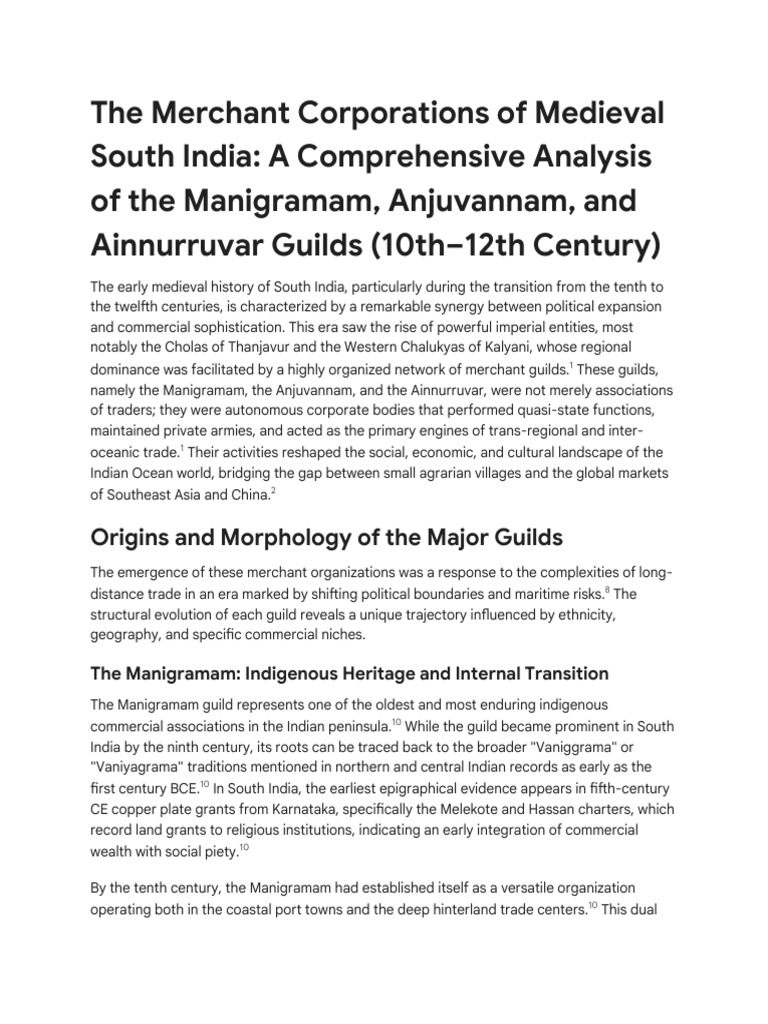 Medieval South Indian Merchant Guilds | PDF