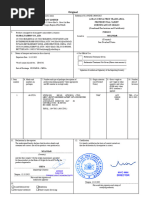 OGL Import Declaration Form Template | PDF | Business