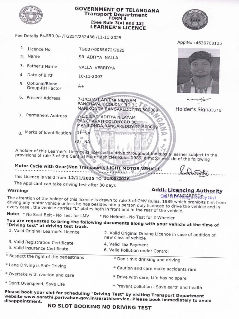 Aditya LLR | PDF