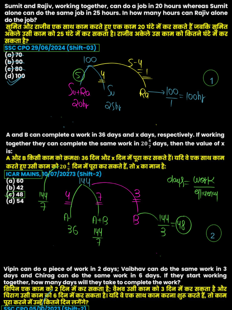 Time Work 2 | PDF