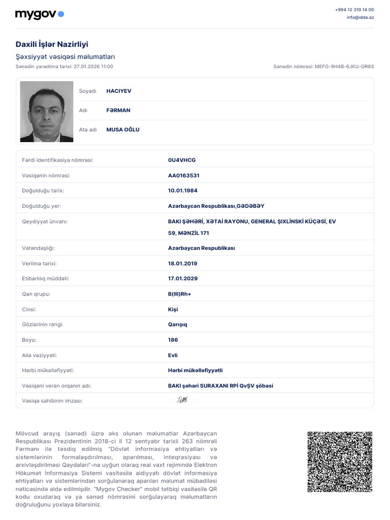 Id Card | PDF
