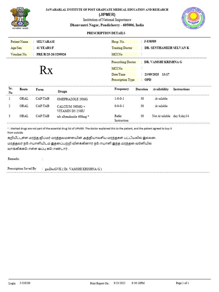 CR Report | PDF