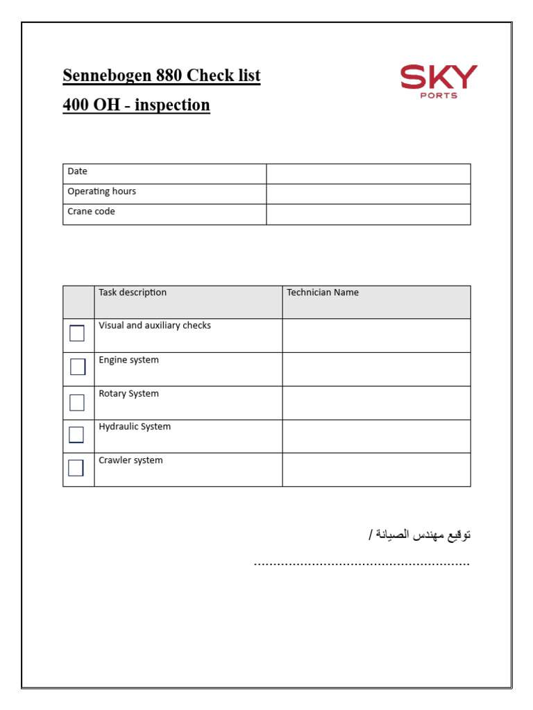 880 Check list 400 (1) | PDF