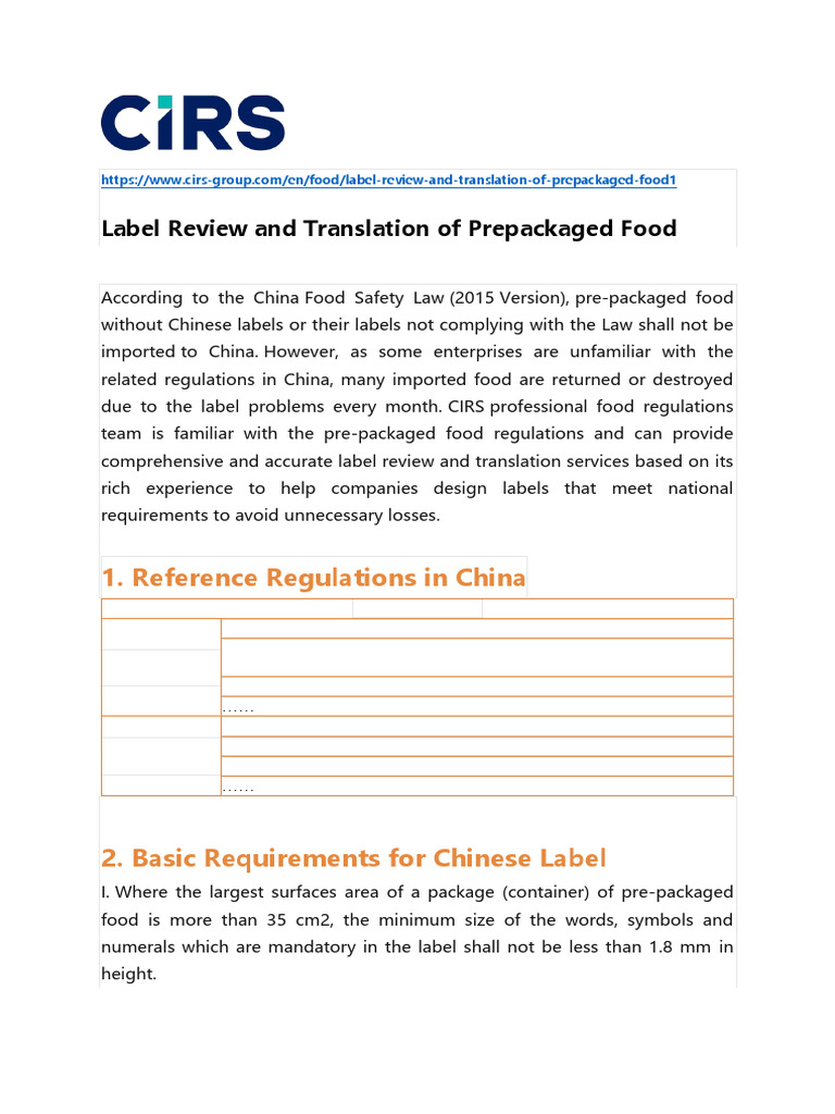 Label Review and Translation of Prepackaged Food | PDF | Nutrition ...