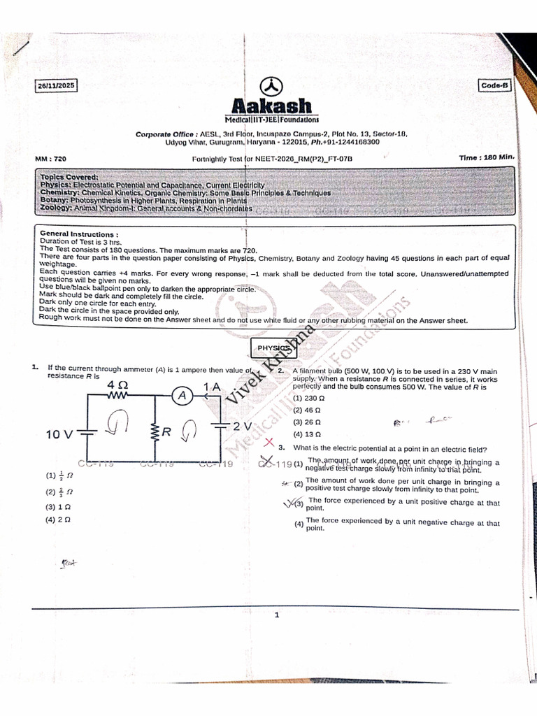 FT 07 (Code B) RM 2 QP | PDF