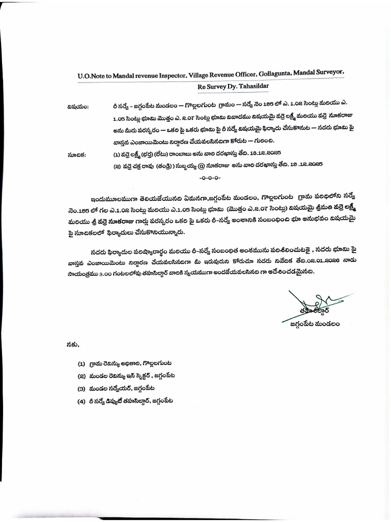 UO Note Gollagunta | PDF