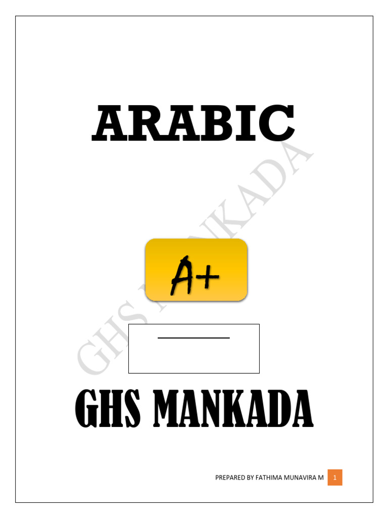 Class 10 Second Term Study Material 2 | PDF