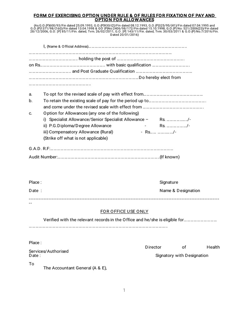 Rural Allowance Form | PDF