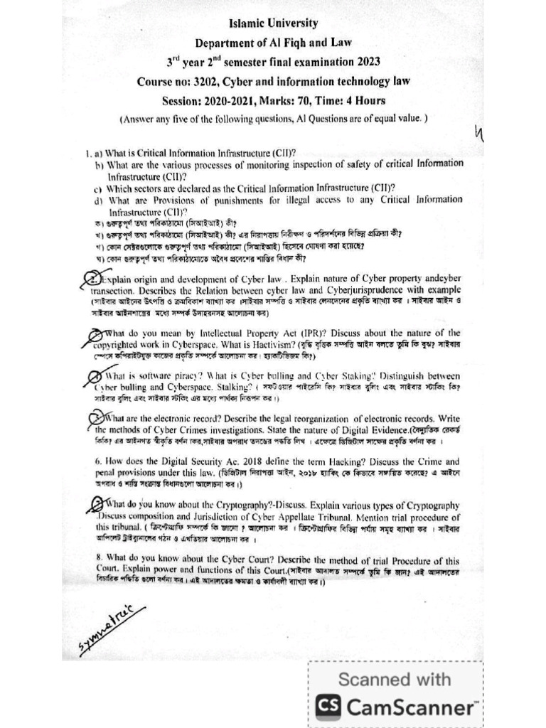 Cyber 1 | PDF