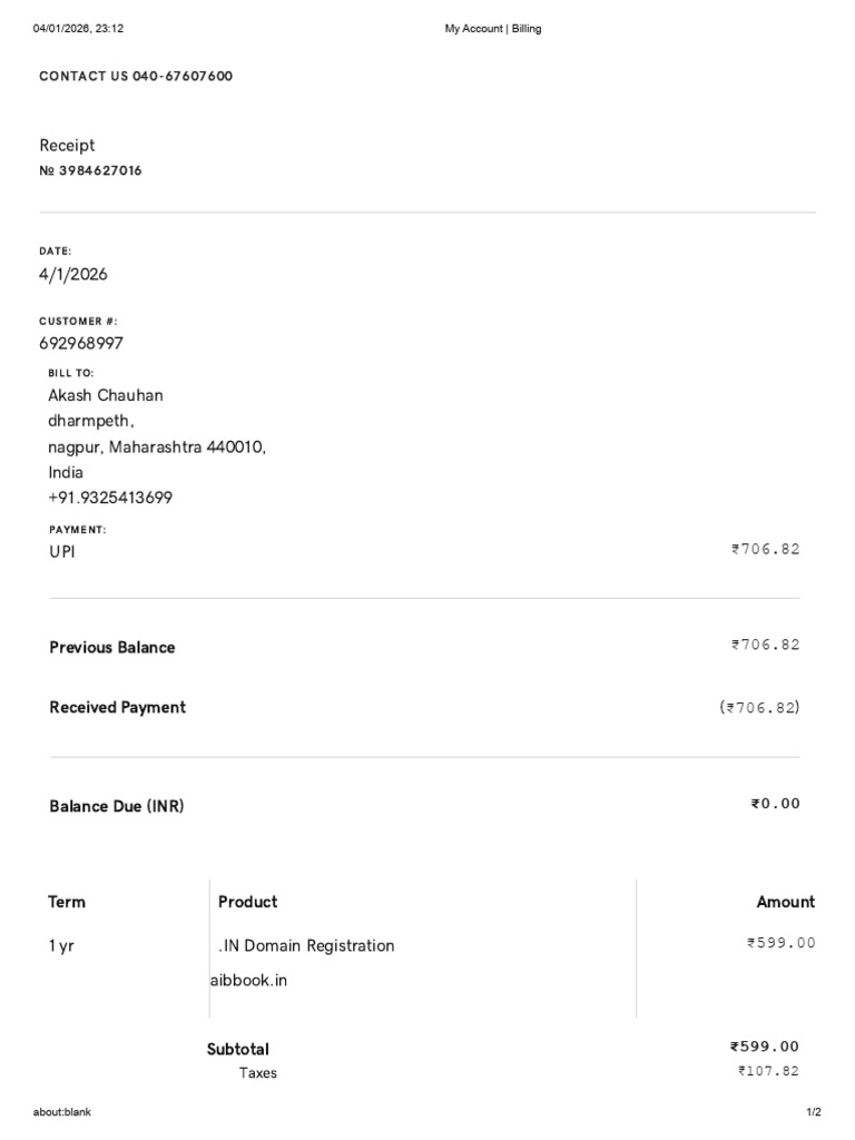 Aib Book Bill | PDF