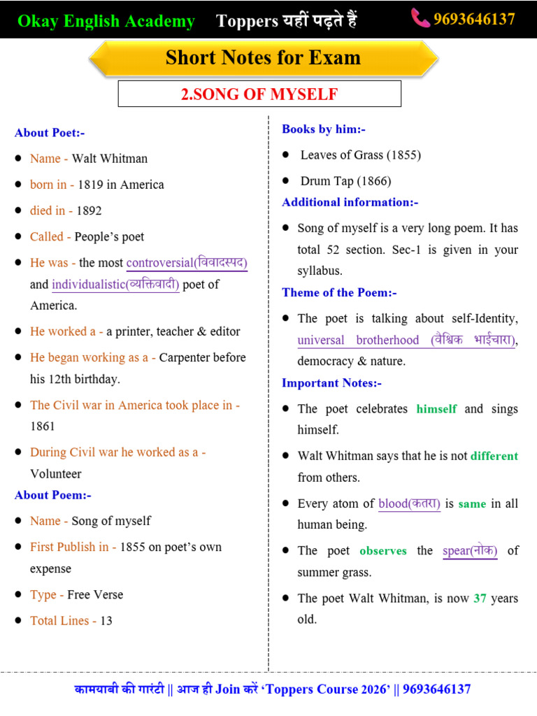Song of Myself Short Note_a9a21129 a63a 45ec Aff2 93a5c762c926 | PDF ...