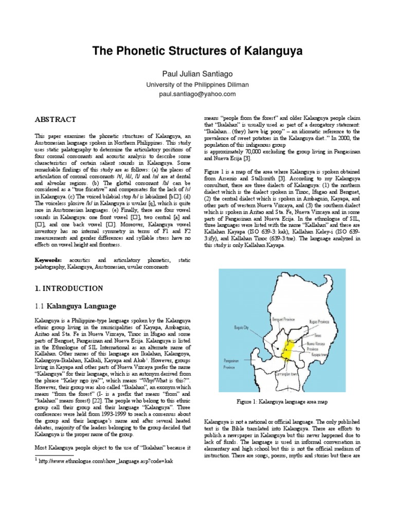 Undergraduate thesis archive image