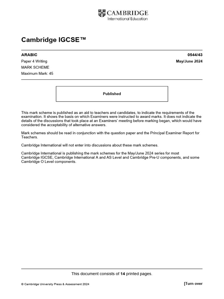 0544_s24_ms_43 | PDF | Word | Grammatical Number