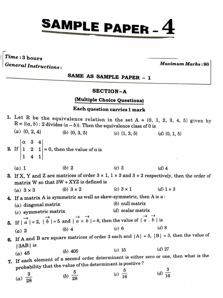 NG Sample Paper Elements 4 | PDF